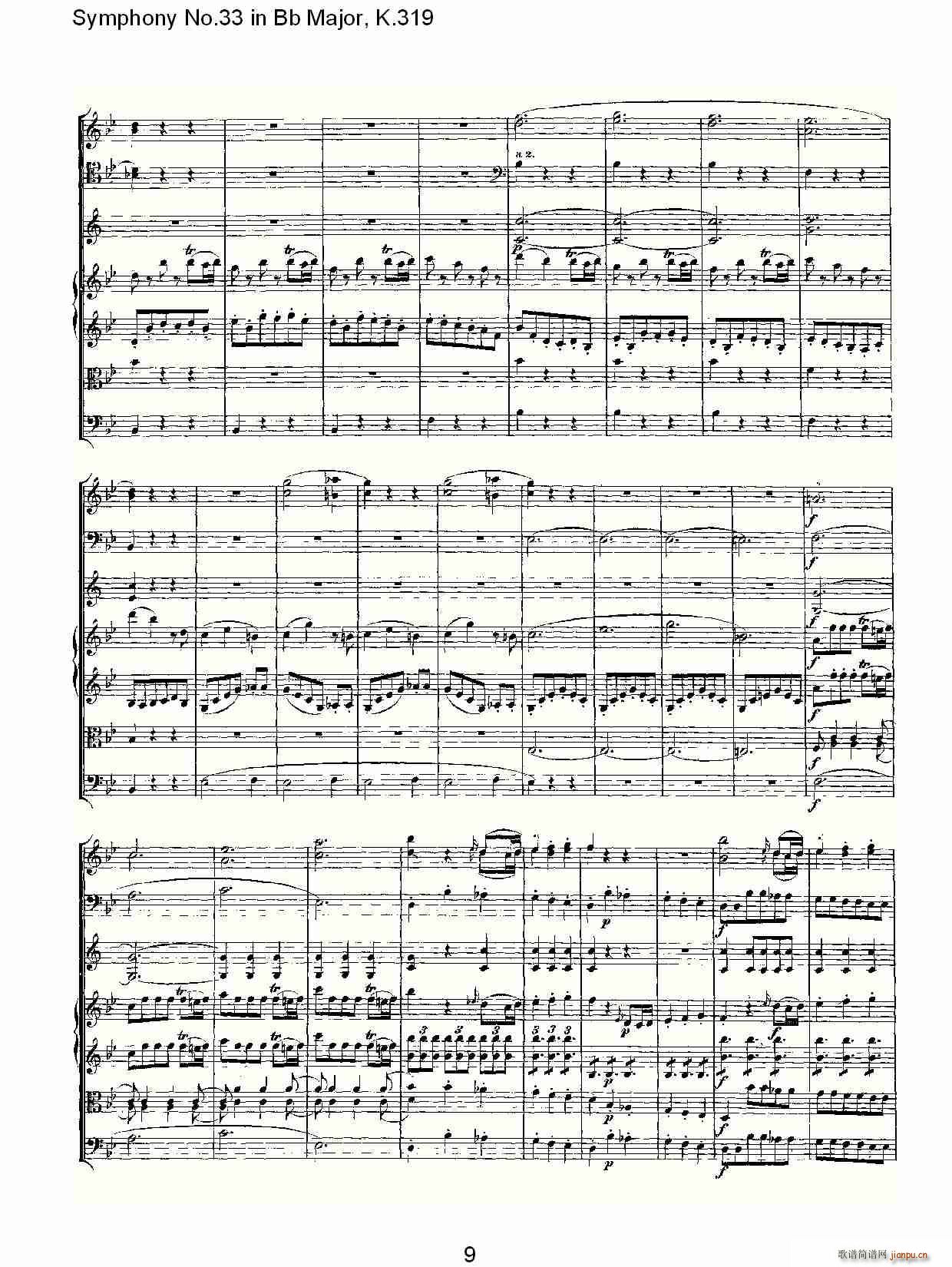 Symphony No.33 in Bb Major, K.319(十字及以上)9