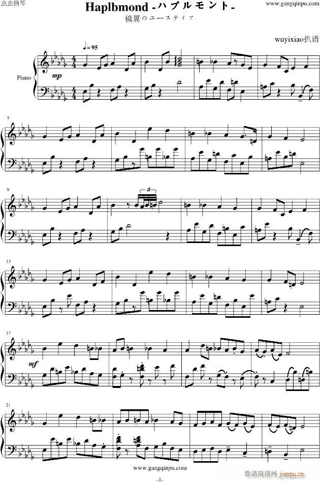 Haplbmond(钢琴谱)1