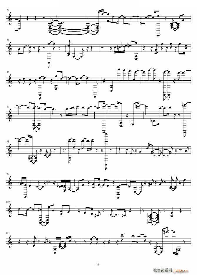 梦弎(二字歌谱)3