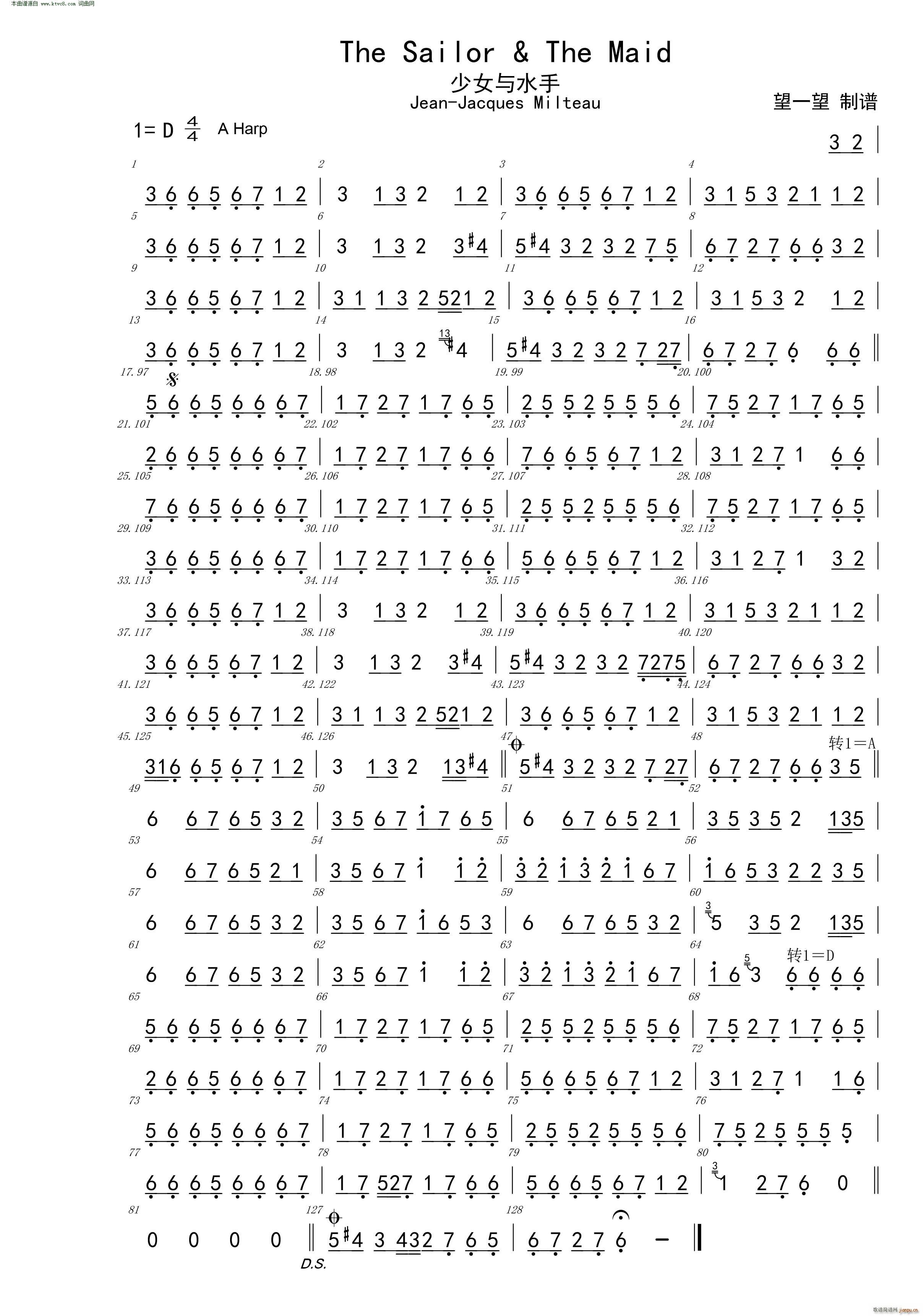 The Sailor The Maid少女与水手(口琴谱)1