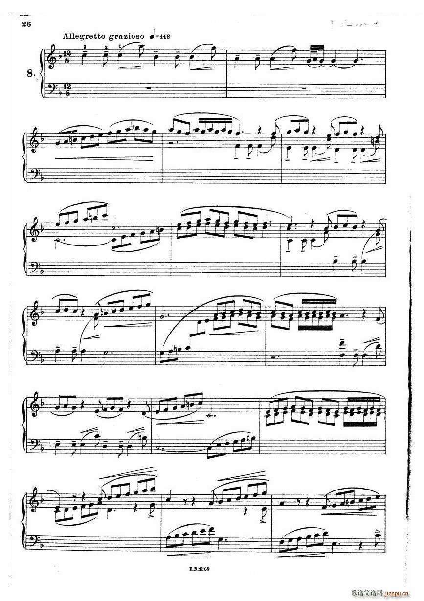 Durante Toccate Toccate(十字及以上)26