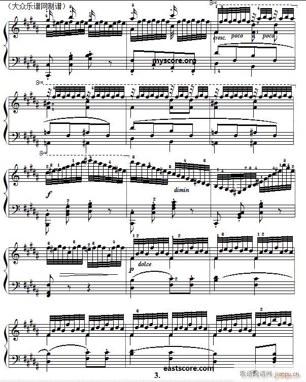 车尔尼 手指灵巧技术练习 Czerny 740 第22首(钢琴谱)3