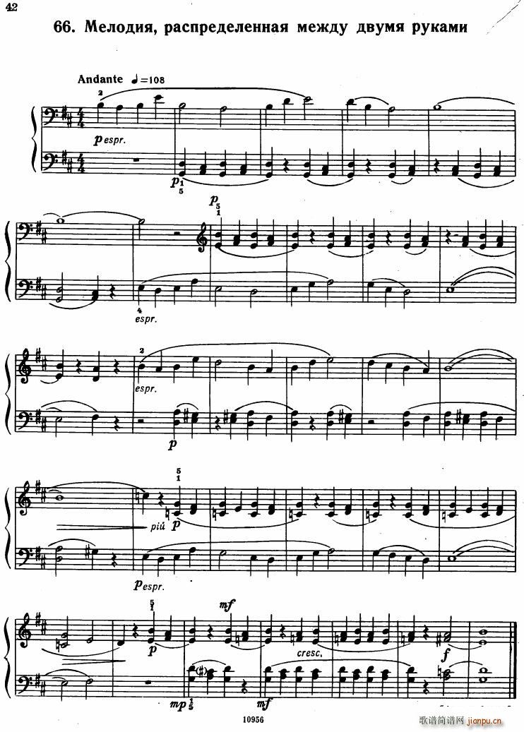 Bartok SZ 107 Mikrokosmos for Piano 37 66(钢琴谱)23