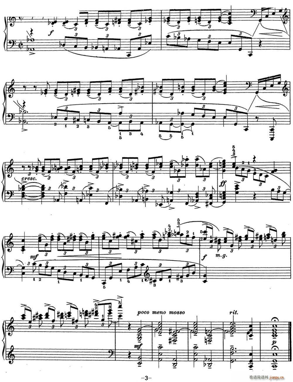 拉赫玛尼诺夫 钢琴前奏曲12 C大调 Op 32 No 1(钢琴谱)3