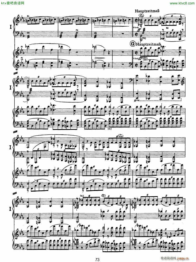 Bruckner Symphony No 4 4 hands arr 二(钢琴谱)22