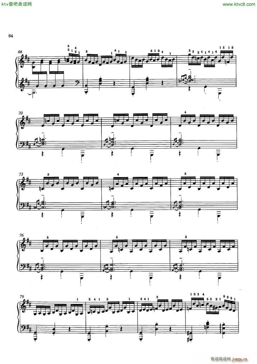 Bach JS BWV 29 Prelude from Cantata 29 arr Siloti(钢琴谱)5