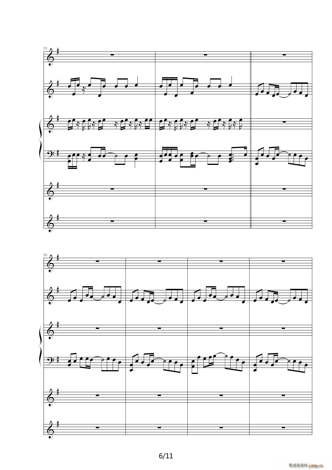 oM的探索 G调(钢琴谱)6