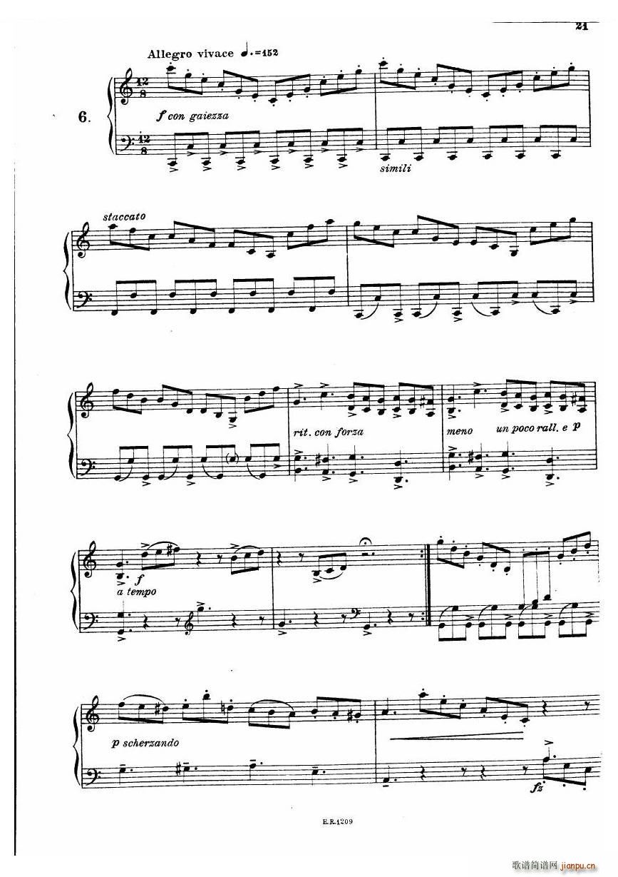 Durante Toccate Toccate(十字及以上)21