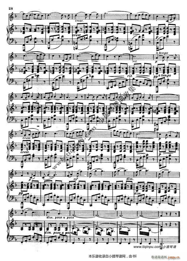 奥芬巴赫 船歌 霍夫曼的故事 钢琴伴奏谱(钢琴谱)3