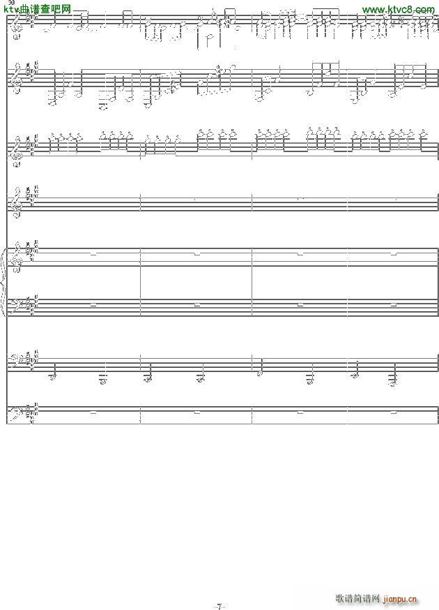 天真 C调(钢琴谱)6