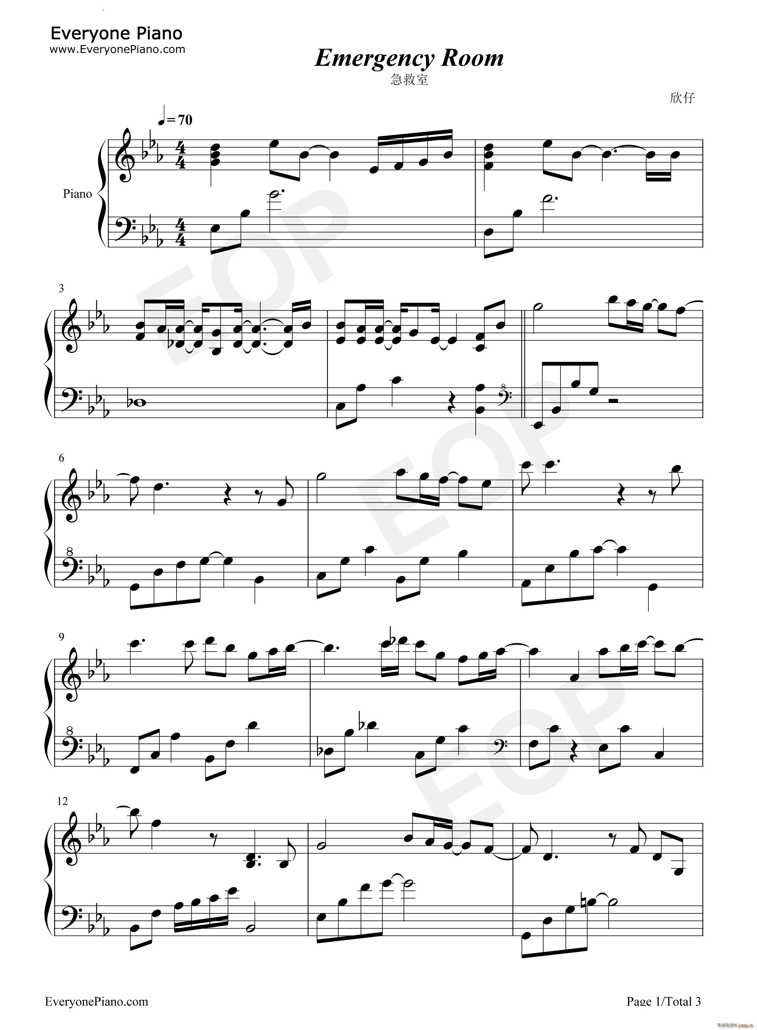 急救室 Emergency Room豪杰春香OST(钢琴谱)1