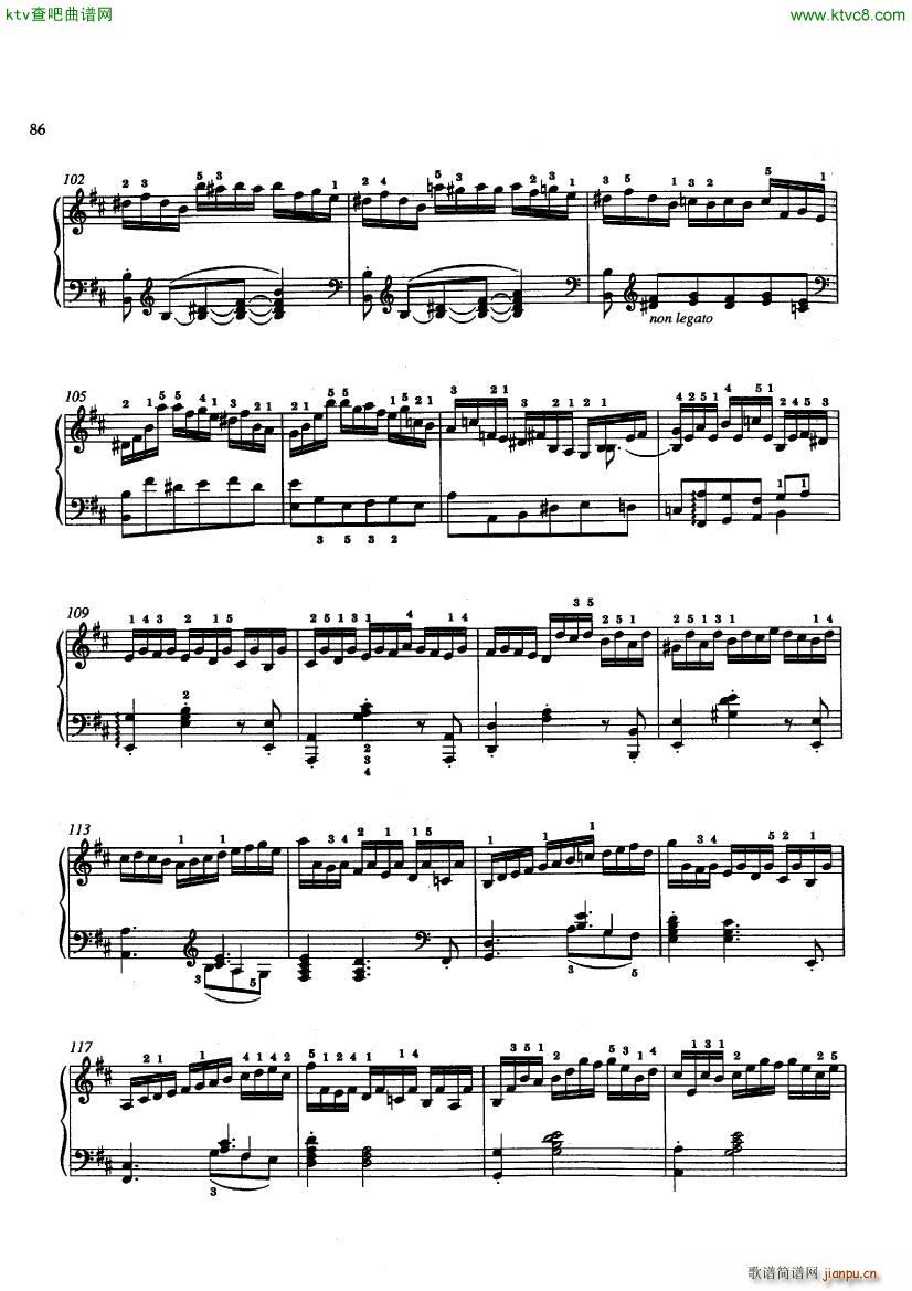 Bach JS BWV 29 Prelude from Cantata 29 arr Siloti(钢琴谱)7