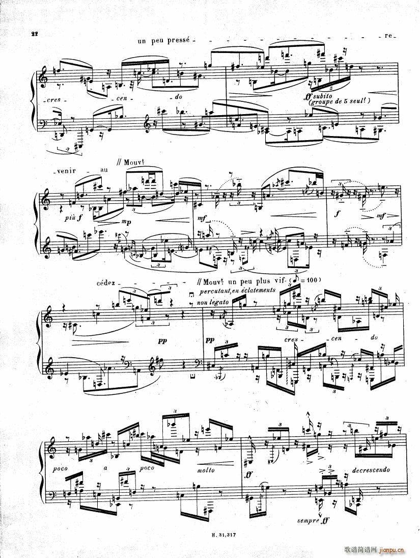 Pierre Boulez Sonata No 2 1 24(钢琴谱)22