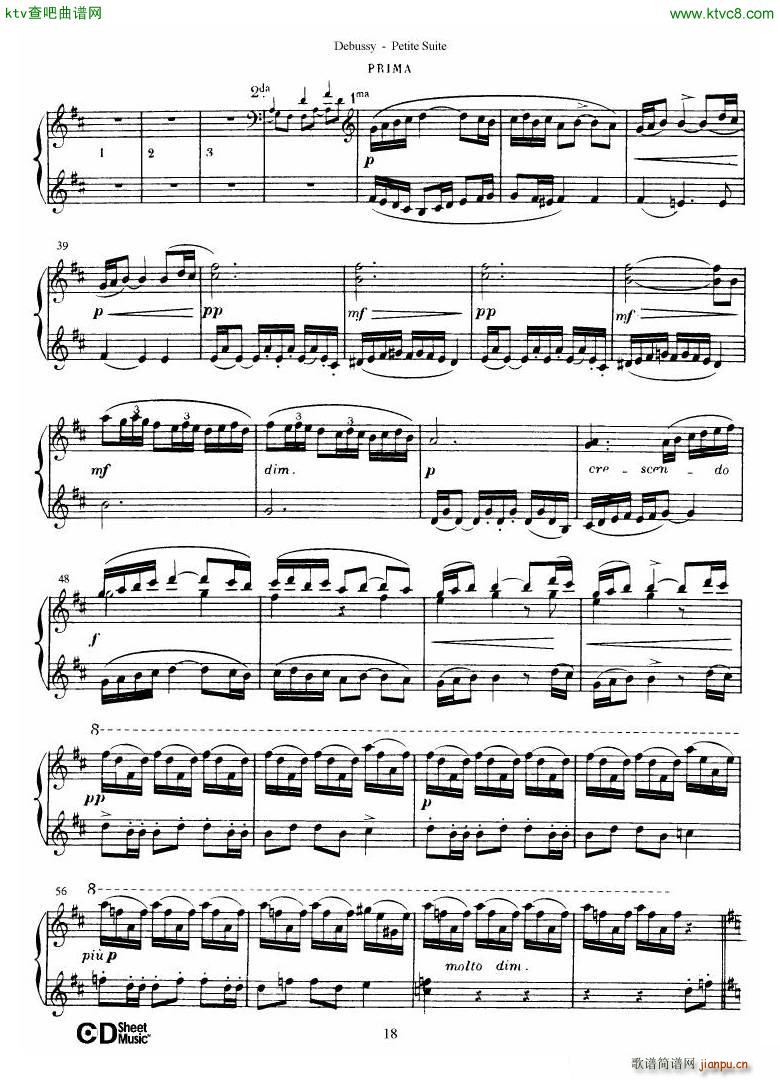 Debussy Danse(钢琴谱)19