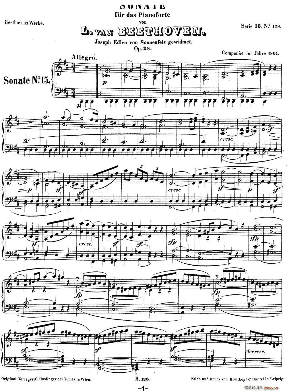 贝多芬钢琴奏鸣曲15 田园 D大调 Op 28 D major(钢琴谱)1