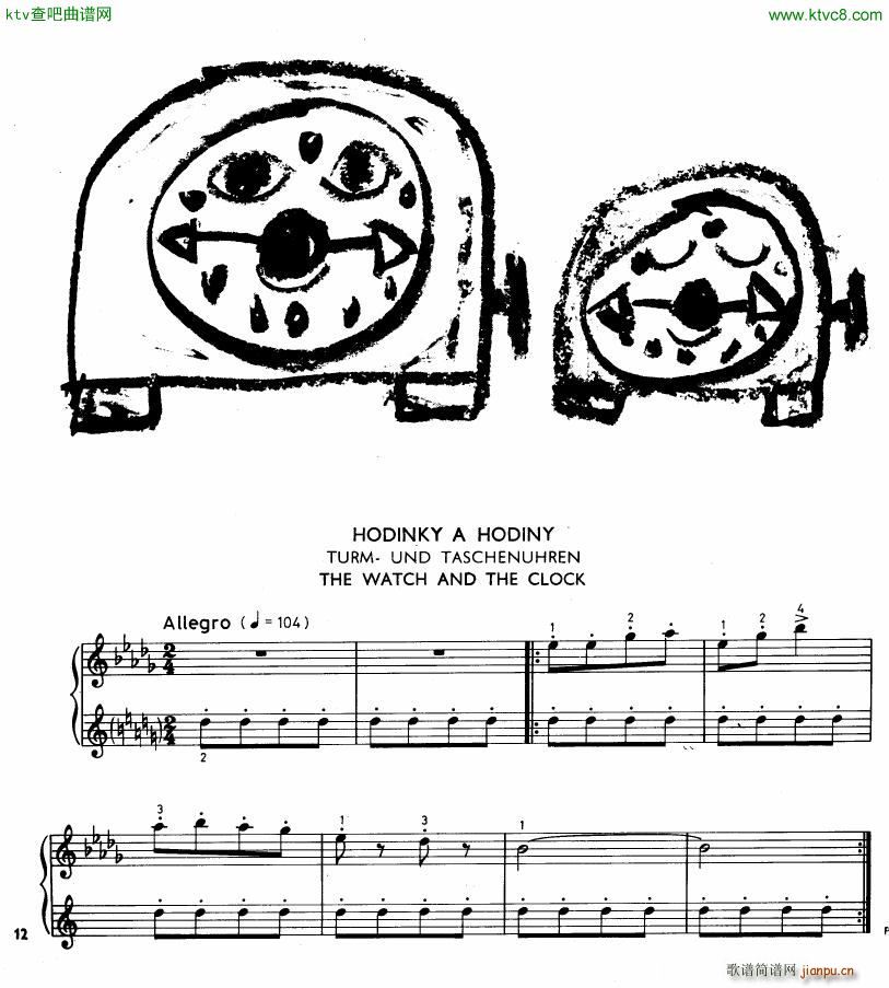 Hurnik ursuline street suite(钢琴谱)9