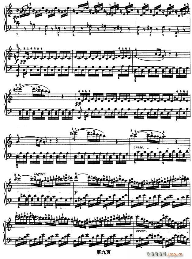 SONATE OP.53(钢琴谱)9