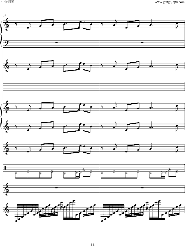 长城长(钢琴谱)14