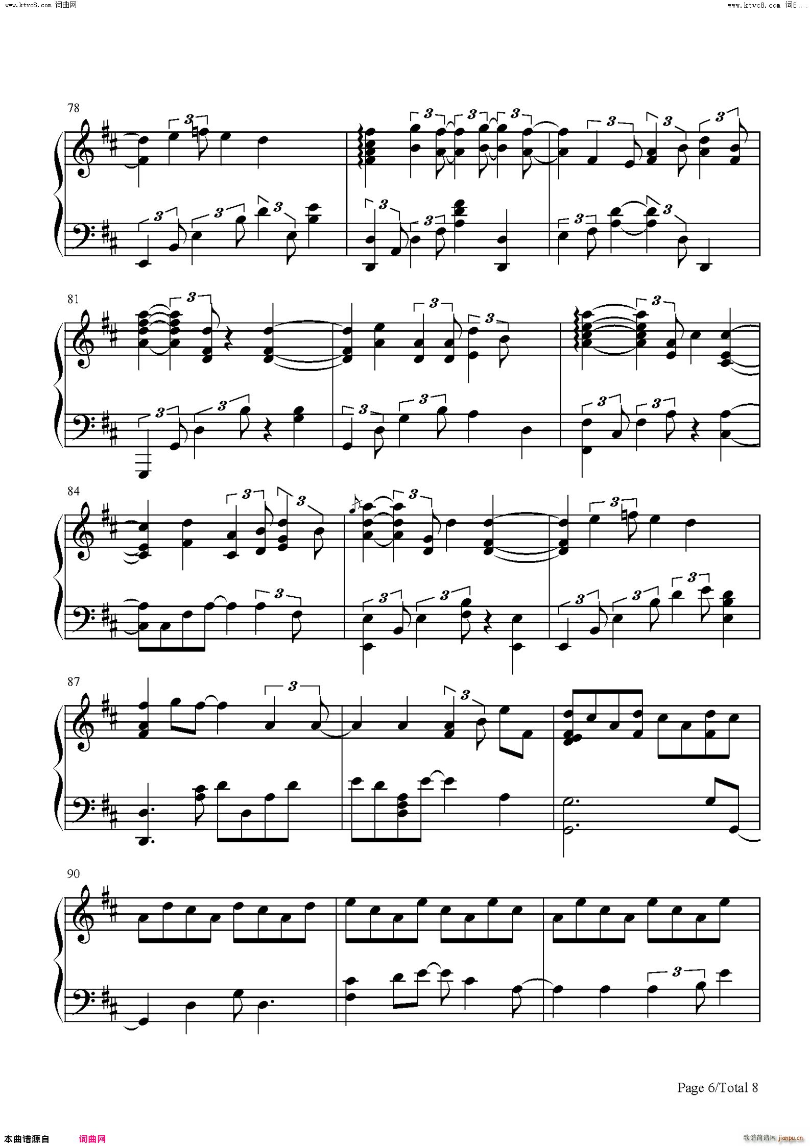 脆弱星球(钢琴谱)6