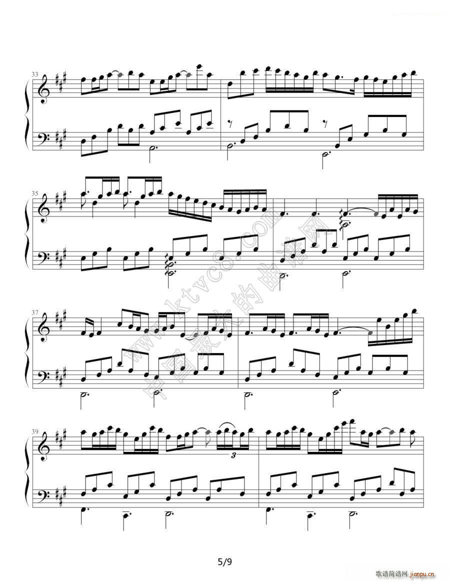 Until the Last Moment 坚持到底(钢琴谱)5