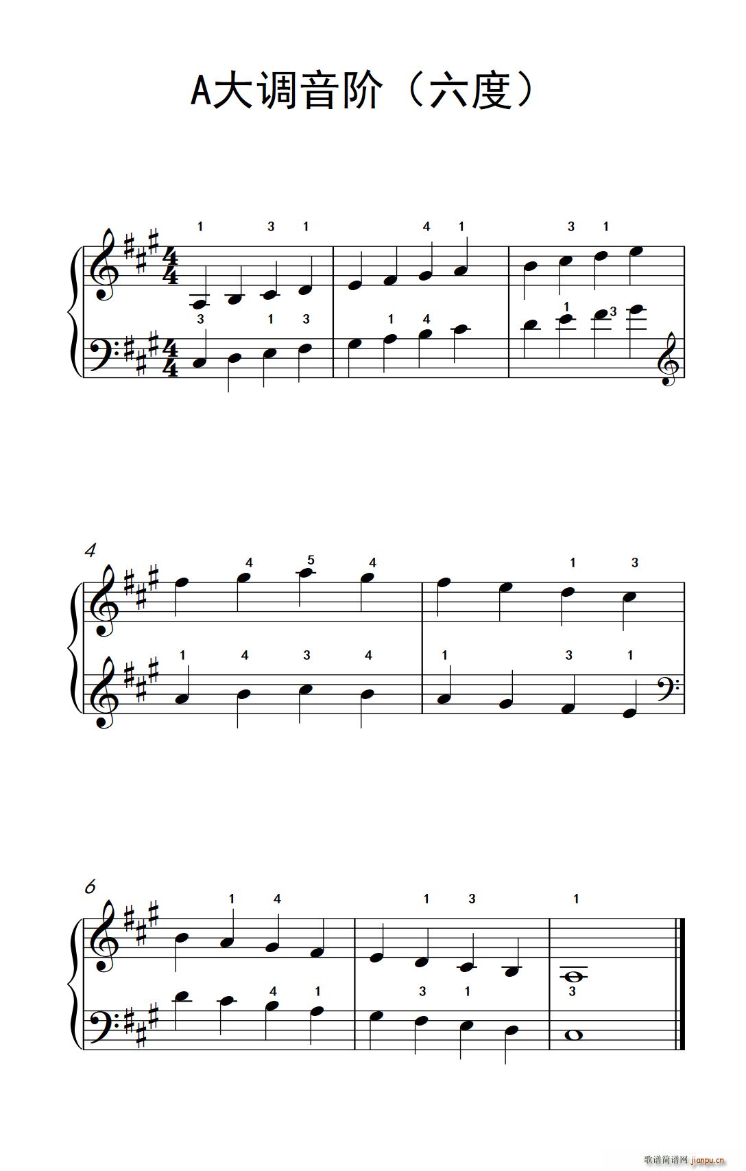 A大调音阶 六度 儿歌钢琴练习曲(钢琴谱)1
