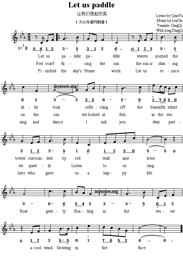 英译中文歌曲：Letuspaddle(其他)1