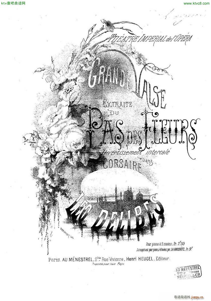 Delibes Grande valse du Pas des fleurs(钢琴谱)1