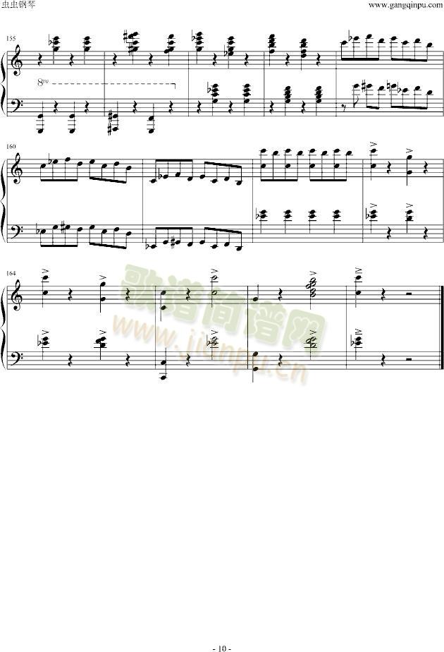 逆鳞狂想曲(钢琴谱)10
