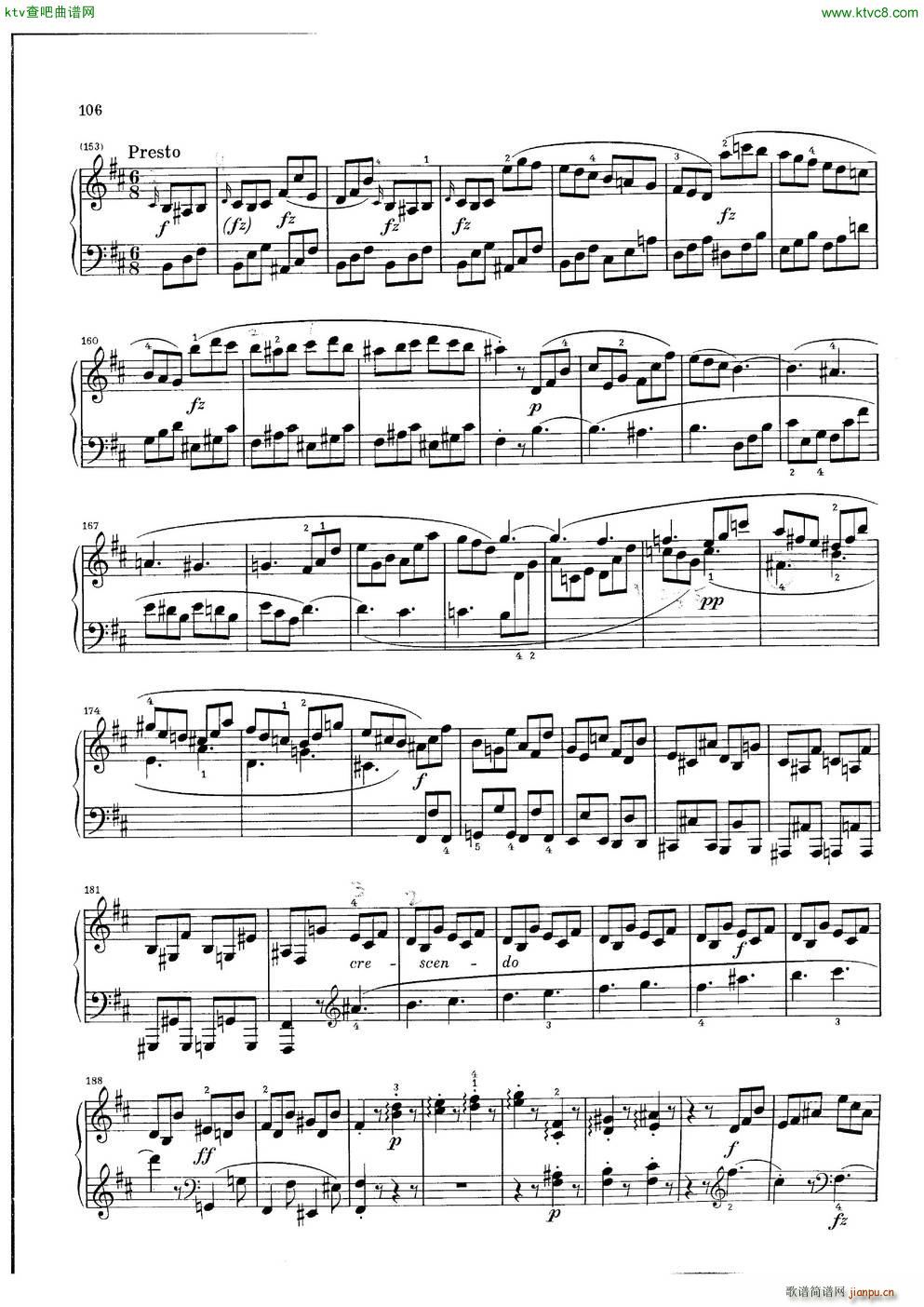 Clementi Sonata Op 42 No 2(钢琴谱)16