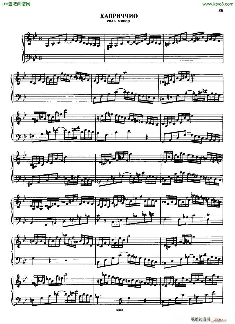 H ndel 1 Suiten for Piano Book 2(钢琴谱)36