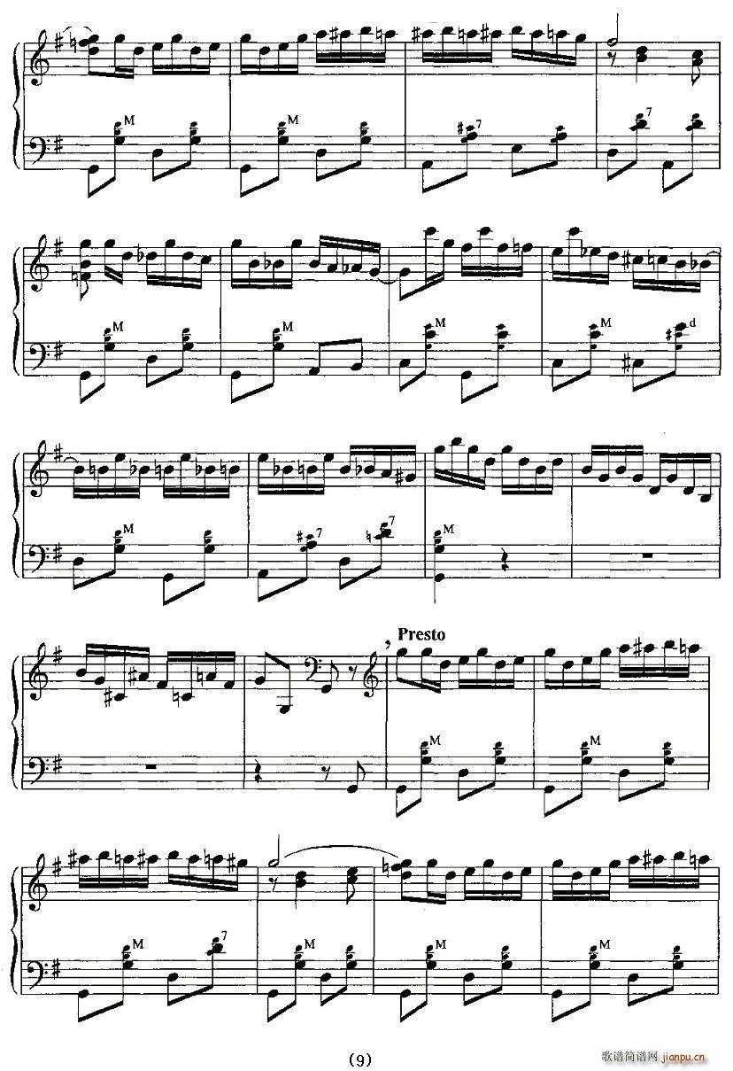 Voronezh Cowboy(十字及以上)9