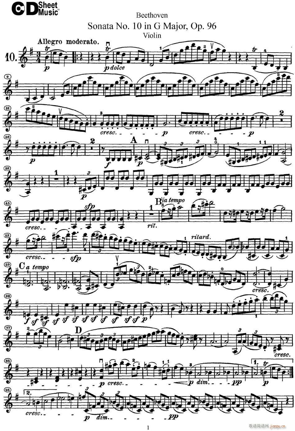 Violin Sonata No 1 in D Major Op 12 No 1(十字及以上)1