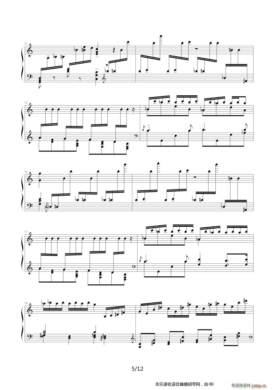 霍洛维兹改编的 婚礼进行曲(钢琴谱)5