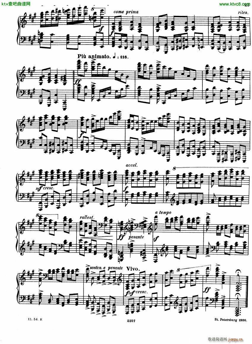 Glazunov Theme et Variations Op 72(钢琴谱)23