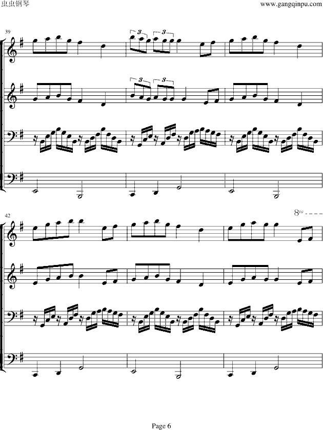 美丽的神话（四手联弹）(钢琴谱)6