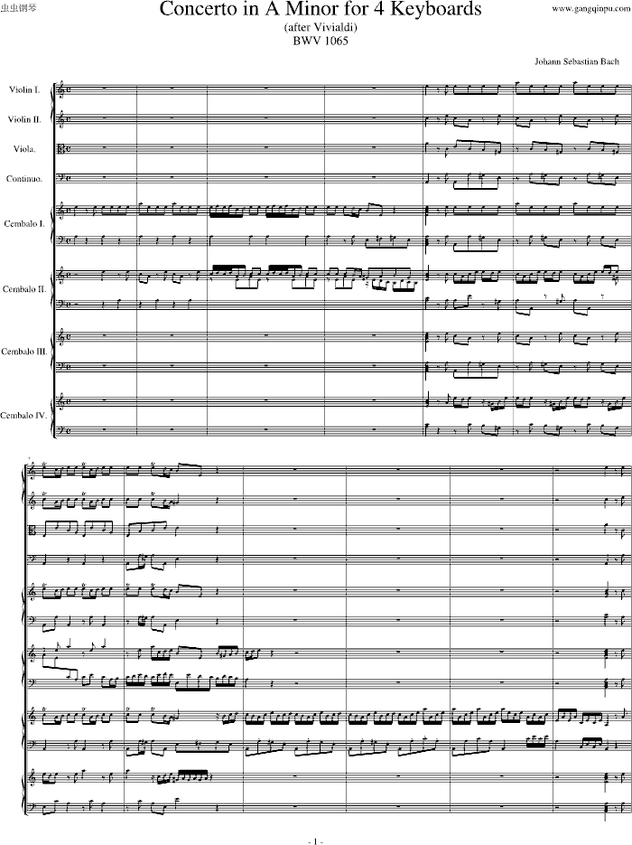 四羽管键琴协奏曲 BWV1065(钢琴谱)1