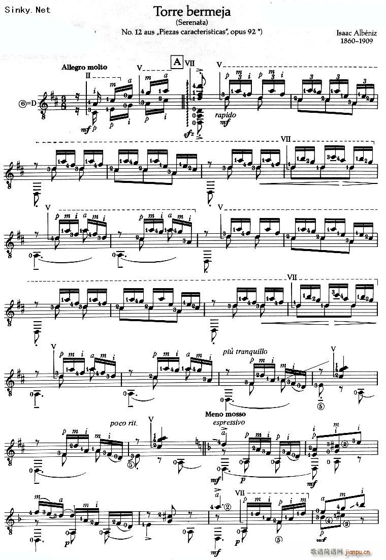 朱色的塔1(吉他谱)1