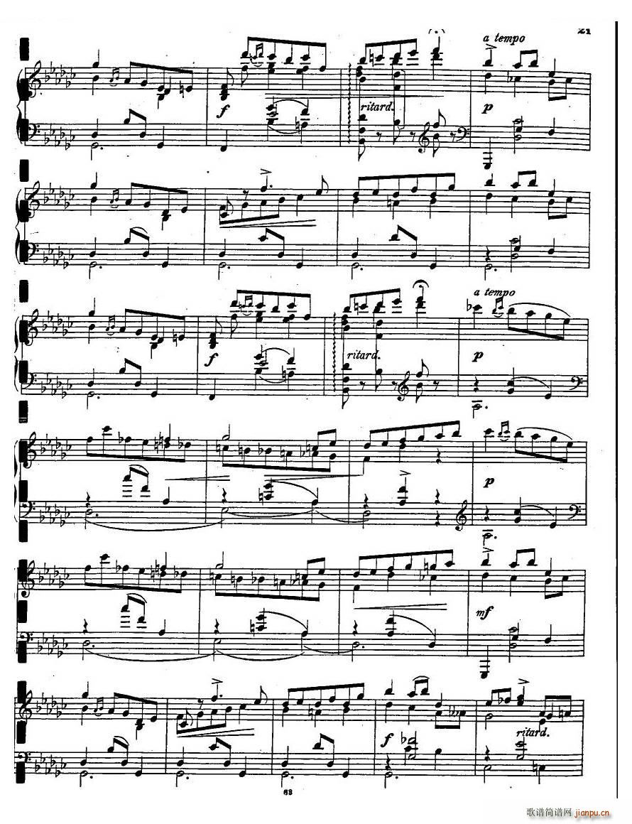 Antipov op 2 Valse op 2 Valse(十字及以上)19