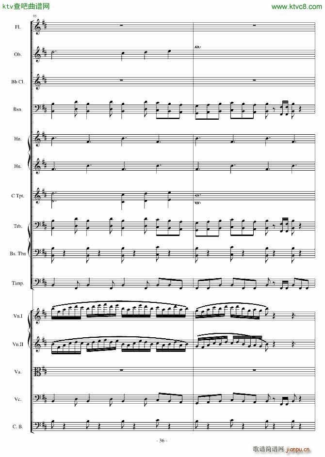 卡农 僵尸进行曲(钢琴谱)36