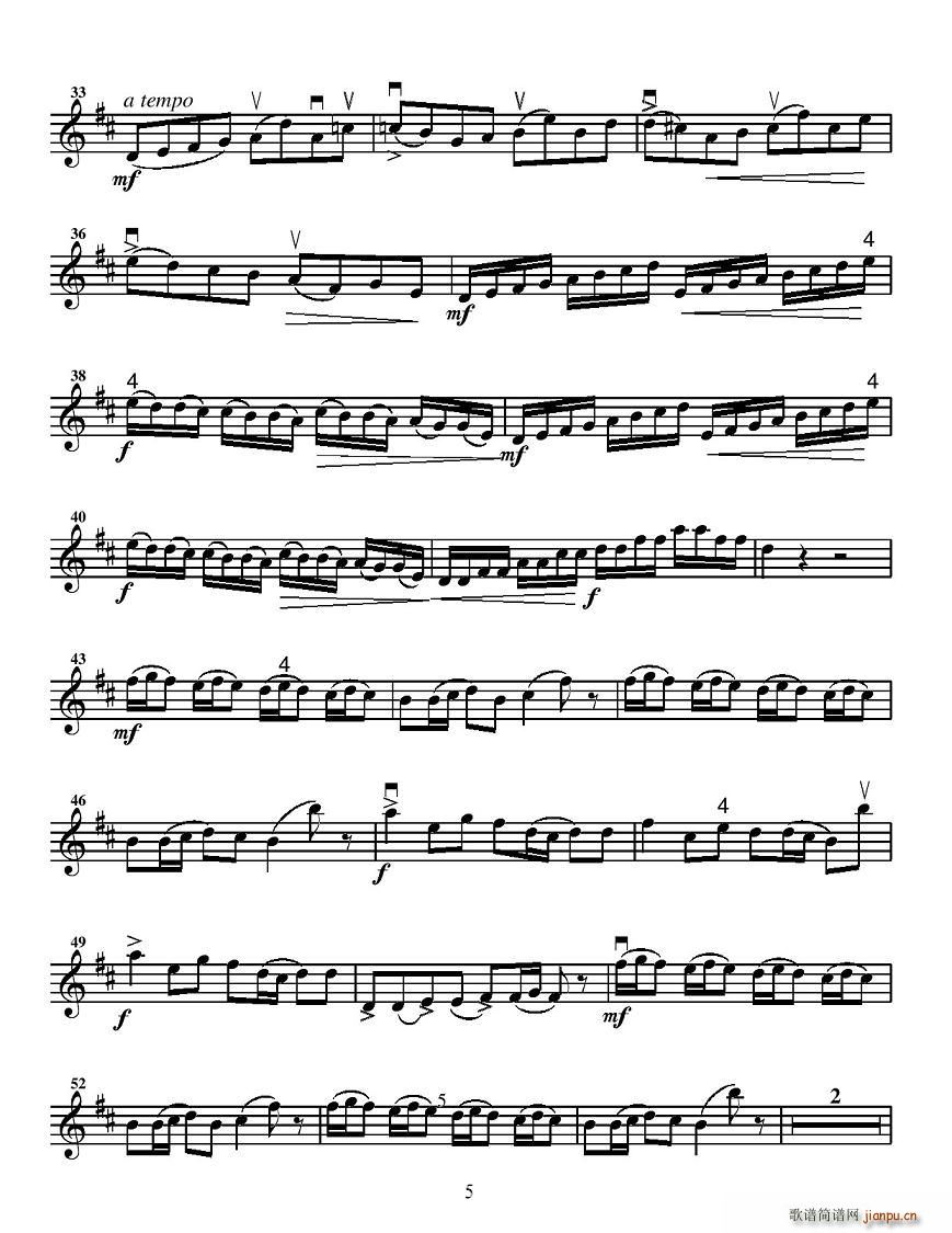 里丁格(小提琴谱)5