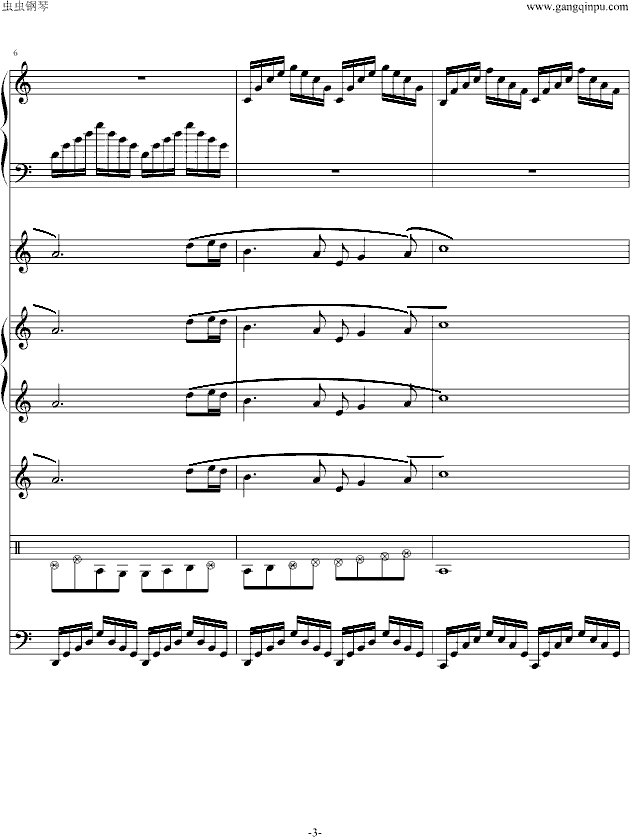 长城长(钢琴谱)3