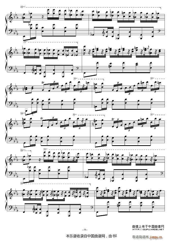 Chopin 大波兰舞曲(钢琴谱)9