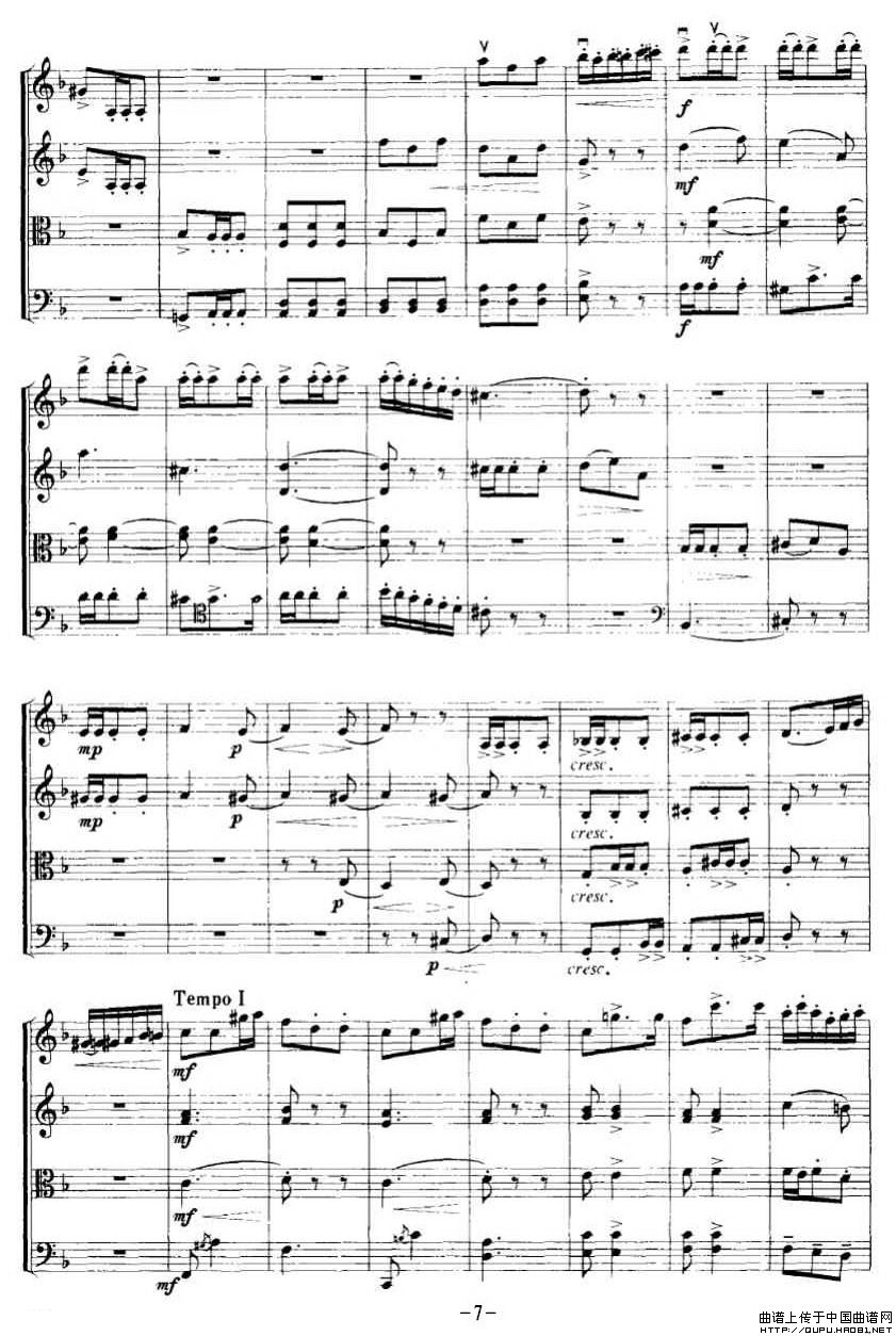 谣趣P7(四字歌谱)1