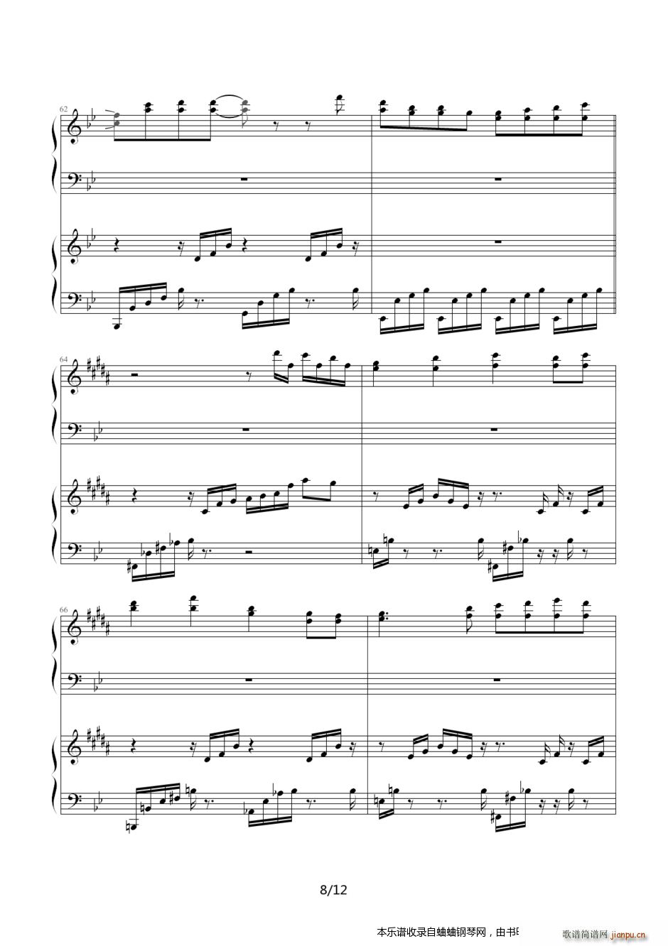 后弦 娃娃脸(钢琴谱)8