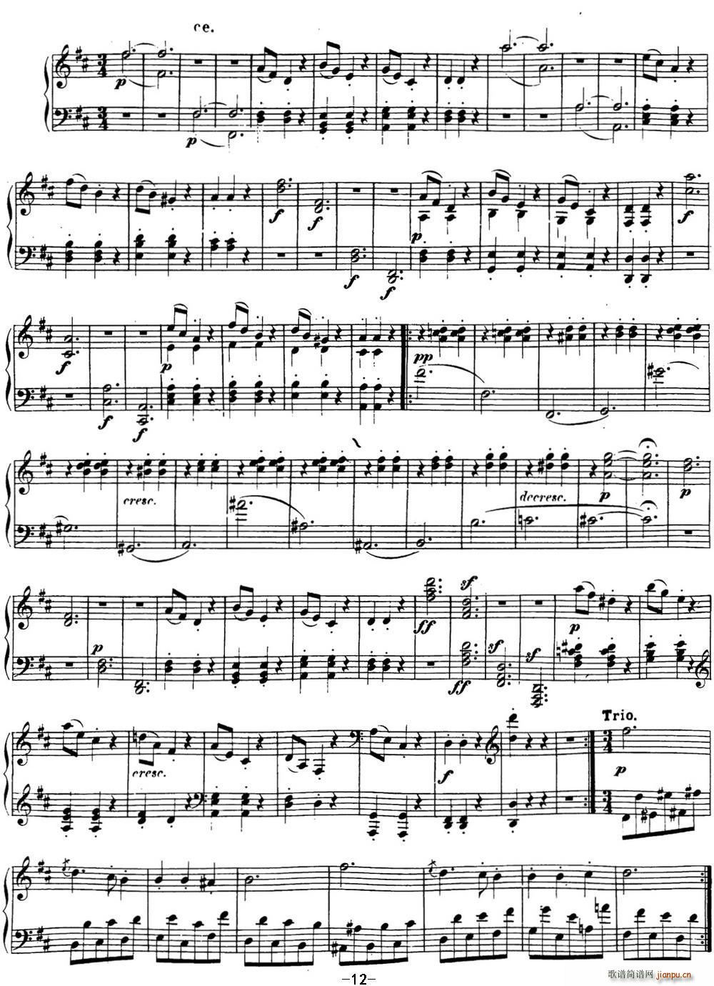 贝多芬钢琴奏鸣曲15 田园 D大调 Op 28 D major(钢琴谱)12