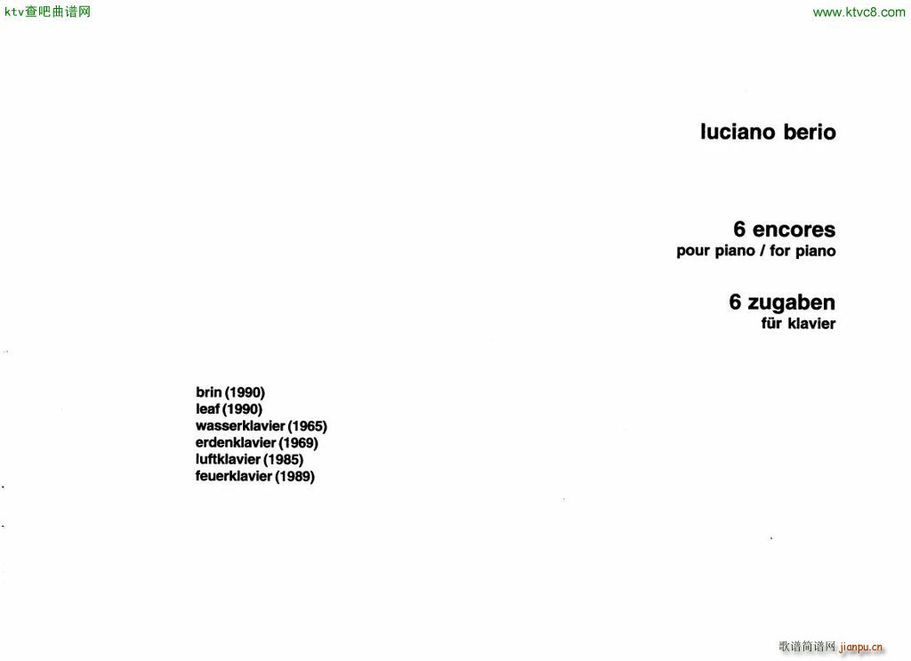 Berio 6 Encores for Piano(钢琴谱)1