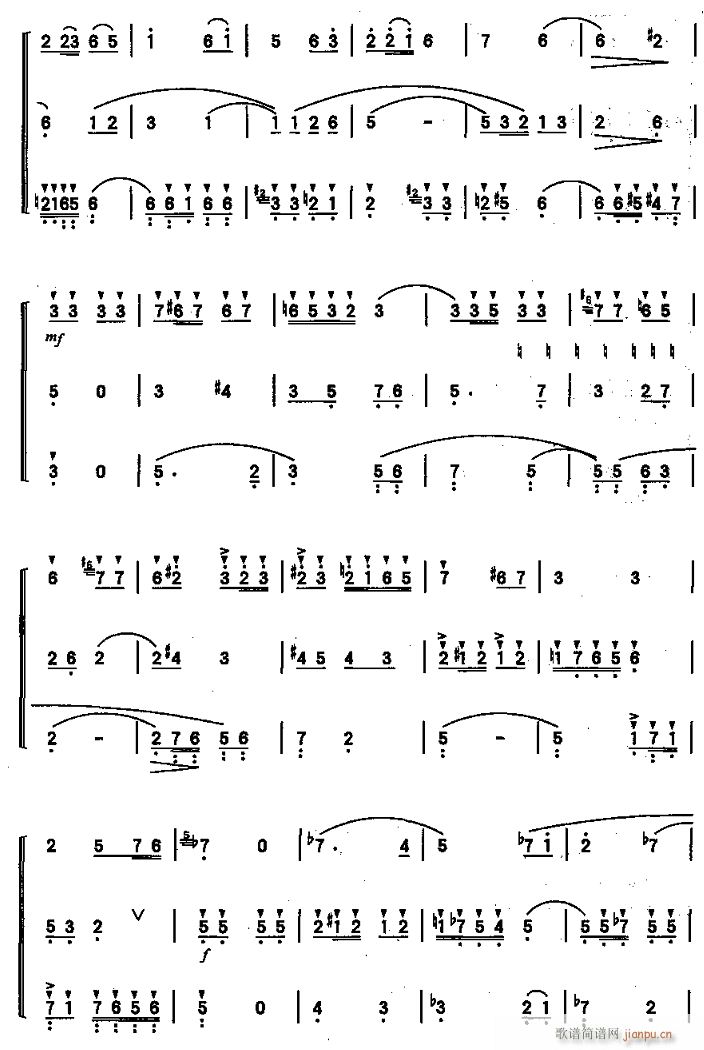 小赋格之八2(口琴谱)1