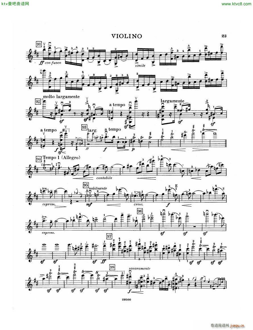 Elgar Violin Concerto Vn(钢琴谱)23