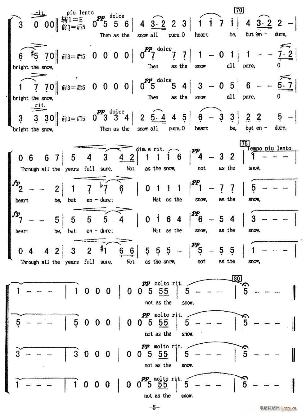 The Snow(八字歌谱)5