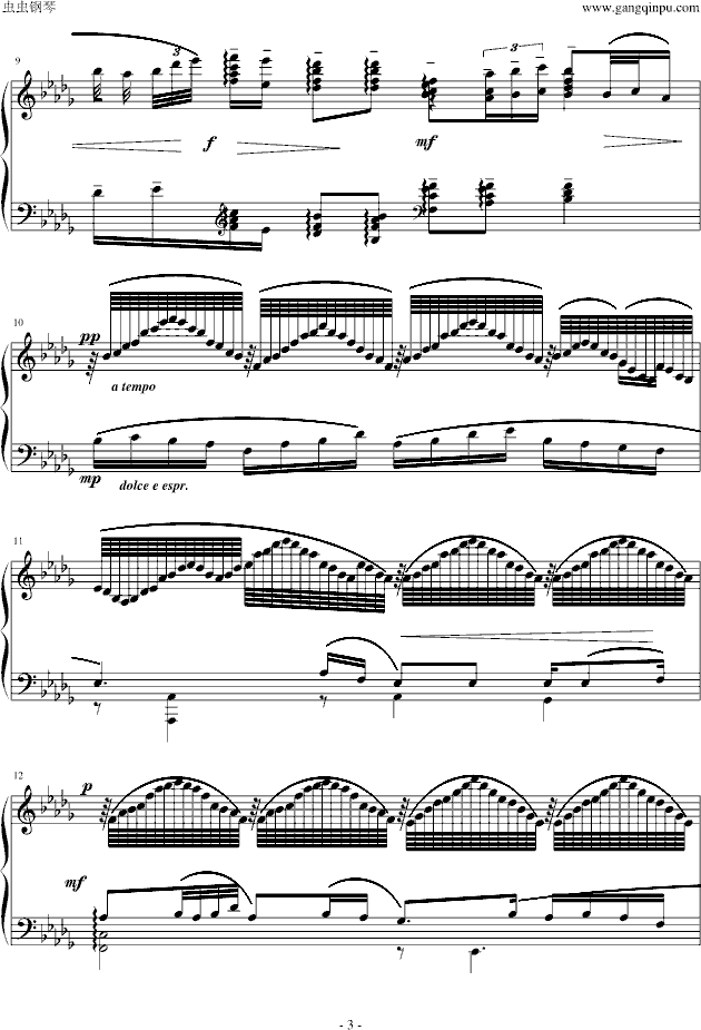 平湖秋月(钢琴谱)3